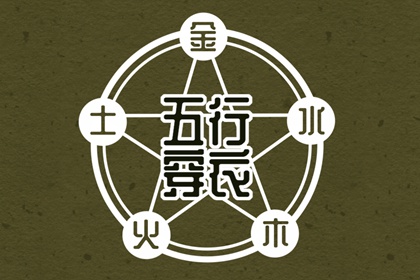 2025全年黄道吉日|2025年老黄历黄道吉日|开工黄道吉日